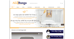 Desktop Screenshot of akalbungasahib.com