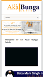 Mobile Screenshot of akalbungasahib.com